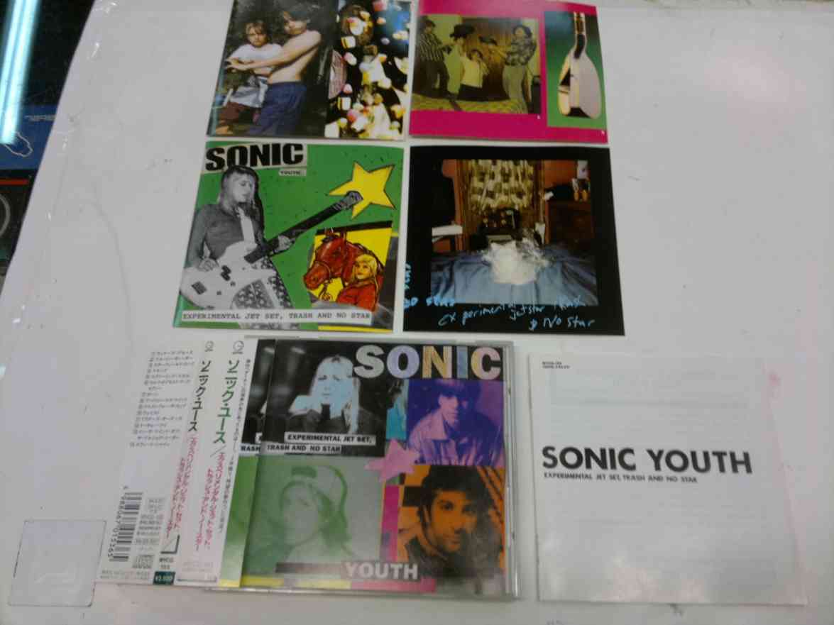 SONIC YOUTH - EXPERIMENTAL JET SET, TRASH AND NO STAR - JAPAN